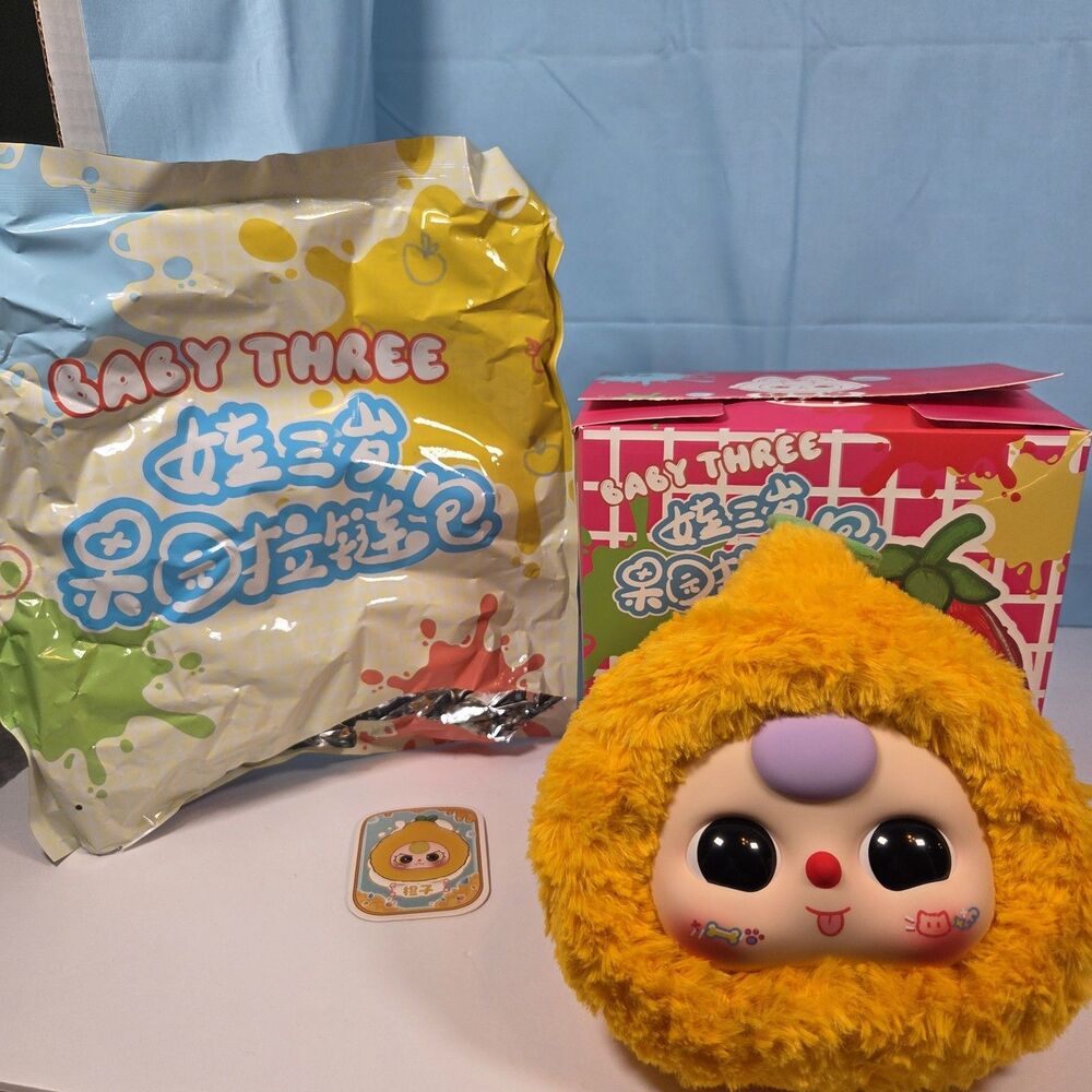 Baby Three Orchard Fruit Garden Zipper Bag Plush Pouch 100% Authentic NIB